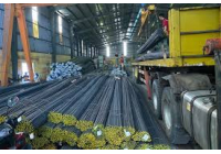 Thép xây dựng hòa phát